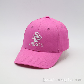 新しいデザインピンク野球帽